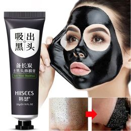 Masque de reflets noirs Masque en bambou peetre de charbon de bois masques noirs faciaux nettoyage en profondeur