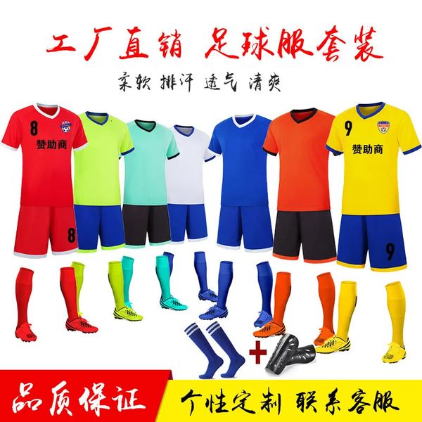 En blanco personalizado adultos niños camiseta de fútbol conjunto kit de fútbol hombres niño fútbol uniformes de entrenamiento de pie equipo personalizado 240318