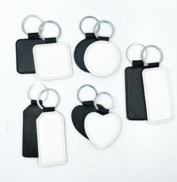 Vide sublimation Pu Keychain Key Ring Sac Accessoires Modèle pour le transfert de chaleur Design de bricolage Personnalisé Printing personnalisé