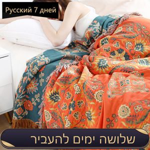 Couvertures Bohemia Boho Coton Blanket pour canapé de canapé Couvre de canapé toute la saison Lit de serviette à poussière décorative