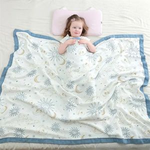 Mantas Swaddling 120x150cm 4 y 6 capas Fibra de bambú Muslin Swaddle s Wrap nacido Bebé Niños Toalla de baño Niños Manta para dormir 231114