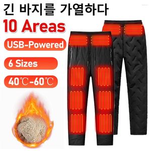 Couvertures hiver chaud pantalon chauffant électrique USB confortable 10 zones rapide hommes imperméable pantalon chauffant couverture