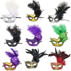 Couvertures femmes filles mascarade plumes masques de fête bal vénitien bal Mardi Gras Halloween noël mariage anniversaire cadeau masque couverture