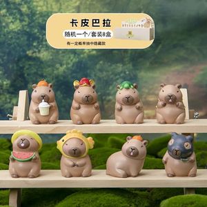 Boîte aveugle 8PcsSet Capybara Box Mystery Toys Mignon Action Anime Figure Kawaii Designer Modèle Anniversaire et Cadeaux de Noël 231212
