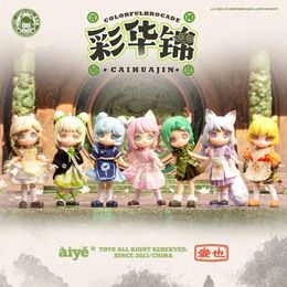 Blind box AIYE Kleurrijke Brocade Series Blind Box Toys Ob11 1/12 Bjd Dolls Mystery Box Caixa Sorpresa Action Figure Kawaii Model Meisjes Cadeau 231219