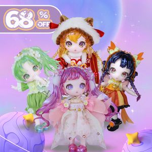 Blind box Dream Fairy 13cm OB11 Maytree Pop Collectible Cute Animal Style Kawaii Speelgoedfiguren Verjaardagscadeau voor kinderen 230825