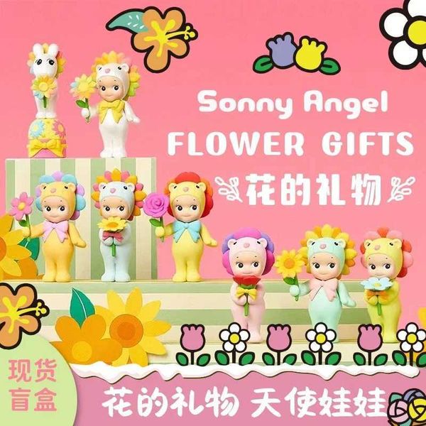 Boîte à aveugle Série de cadeaux de fleurs Sonnyangel Girl Chrysanthemum Boîte à l'aveugle Boîte à la tendance Toy surprise Box mignon d'anniversaire décoratif t240506