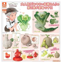 Blinde doos echte gashapon speelgoed groente dieren kawaii broccoli alpaca champignon shiba inu hami meloen tortoise pug chick poppen p3 figuren 230422