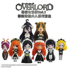 Blind Box Mystery Box Pleiades Maidservant Vol1 Serie Tasche Spielzeug Puppe Niedliche Anime Figur Ornamente Sammlung Geschenk 230724