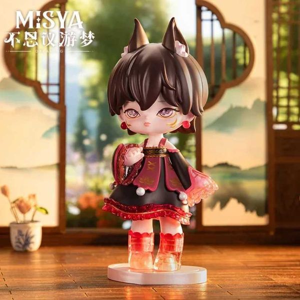 Blind Box Original Misya Incredible Dreaming Series Blind Box Toys Mystery Box Kawaii Anime Figure Ornements Ornements Surprise Girls Gift Y240422
