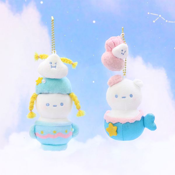 Boîte aveugle POP MART BOBO et COCO Zodiac Série Mystery Box Guess Bag Jouets Poupée Mignon Anime Figure Bureau Ornements Collection Cadeau Mignon 230808