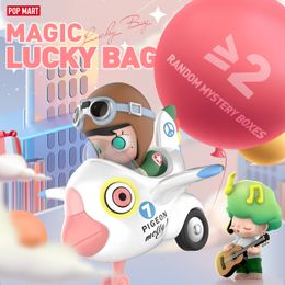 Boîte aveugle POP MART Magic Lucky Bag vendant des boîtes aveugles 230515