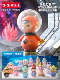Blind Box Pop Mart Pucky Elf Space Series Box Toy Kawaii Doll Action Figure Jouets Caixas Collectibles Figurine Mystery 230812