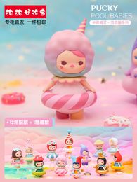 Blind Box Pop Mart Pucky Fairy Bubble Circle Series Box Kawaii Doll Action Figure Toys Caixas Collectible Figurine Model Mystery 230812