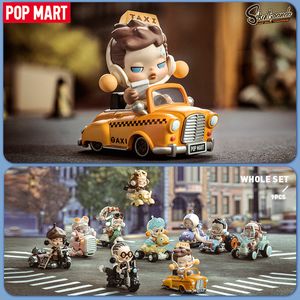 Boîte aveugle POP MART Skullpanda décontracté demain série boîte mystère 1 pièce/9 pièces boîte aveugle mignon voiture jouet 230904