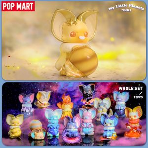 Blind box POP MART YOKI My Little Planets Series Mystery Box 1PC/12PCS Blind Box Collectible Cute Action Figures Kawaii Animal Toy 230727