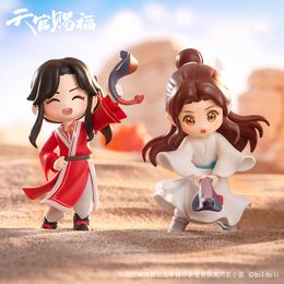 Boîte aveugle Tian Guan Ci Fu Figures Anime Boîte aveugle Meet You Série Xielian Huacheng Modèle Poupées Action Figure Boîte Mystérieuse Enfants Cadeaux 230726