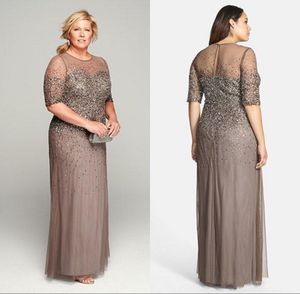 Madre Bling 2018 Off Bride Vestidos Sheer Jewel Teck Lace Medias Mangas Columna de la cremallera de la espalda Gotos de invitado de la boda del piso con cuentas