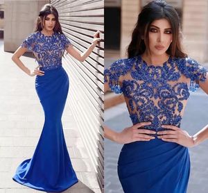 Bling Lades Lace Prom jurken Royal Blue Satin Party Avondjurken Korte mouwen Mermaid Sweep trein Elegant formele slijtage Arabisch Aso Ebi Robe de Soiree