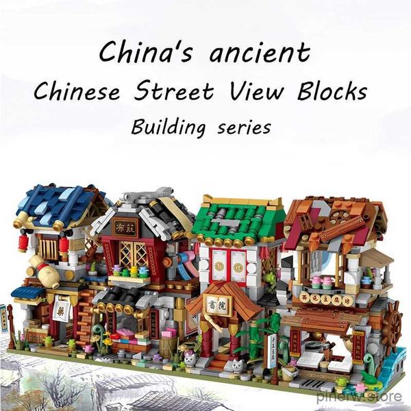 Blocs 2104 pièces 4 en 1 Mini ville chinoise vue sur la rue magasin de tissu modèle blocs de construction magasin Architecture briques jouets pour enfants cadeaux