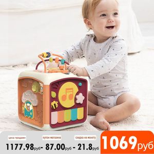Blocks Baby Activity Cube Toddler Toys 7 in 1 Educational Shape Sorter Musical Toy Bead Maze Counting Discovery For Kids Learning 230621