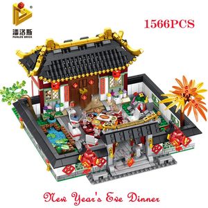 Blocs de construction année chinoise amusant réveillon de Noël modèle Kit enfants éducatifs bricolage assemblage briques enfants jouets compatibles R17 231114