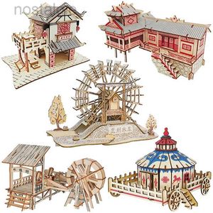 Blocs Architecture chinoise 3D Construction en bois Puzzles bâtiment maison modèle bois puzzle bricolage jouets éducatifs pour enfants enfants 240401 240402