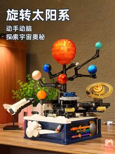 Blocs Creative Rotating Solar System Assembly Building Blocs Space Search Search Toys Education Childrens Birthday Gifts 775 pièces WX