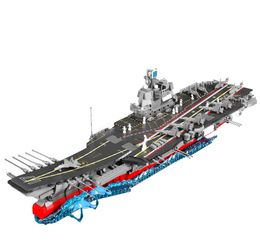 Blocs 2677 pièces Senbao 202027 Shandong navire chine porte-avions assemblage modèle garçon assemblage bloc assemblage jouet cadeau