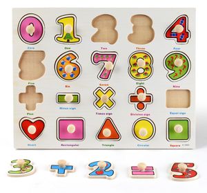 Blokken Hand Grab Boards Speelgoed Tangram Jigsaw Baby Educatief Speelgoed Cartoon Voertuig Dieren Fruit 3D Puzzels W2