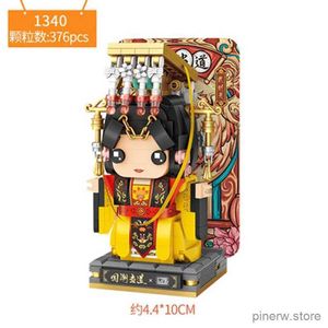 Bloques Mini bloques de juguete de ladrillo famoso muñeco emperador de China figuras de acción de personajes ensamblaje de construcción ladrillos de juguete educativo 1340