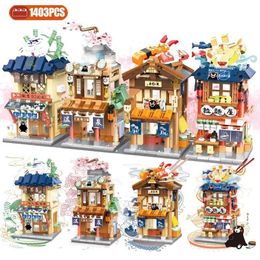 Blocks Mini City Street View Nouedle Shop Building Building Building 4-in-1 Art Hot Spring House Toy Brick Gift From Friends and Eldens H240521
