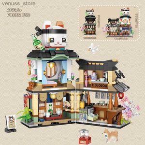 Nieuwe LOZ Creatieve Zeevis Voedsel Huis Model Bouwsteen MOC Winkel Met Figuur Poppen Bakstenen Sets Jongens Speelgoed Kinderen Geschenken R231208