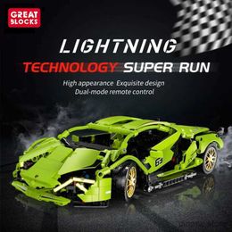Blocks Technical Car App Remote Control K96122 MOTER POWER BUILTS BUILTS BRICKS Super Racing Car Set Toys for Boys Kids Gift Set