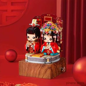 Blocs Idée de cadeau de mariage unique Blocs de construction assemblés Boîte à musique avec musique de mariage chinoise - Décoration parfaite !