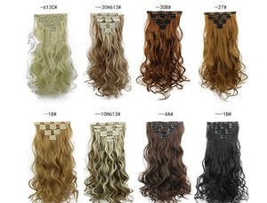 Blond Black Brown Straight Clip Brazilian Remy Human hair 16 Clips in/on Human Hair Extension 7pcs set Full Head 100g FZP8