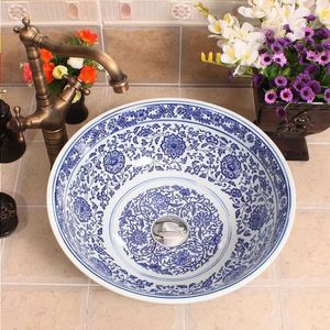 Usine Jingdezhen bleu et blanc lavabo en céramique directement à la main Pxhwl