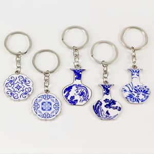 Llavero personalizado de porcelana azul y blanca, llavero Vintage de regalo, accesorio de aleación de Zinc y Metal chino, dijes colgantes para llaves, 2 unids/lote