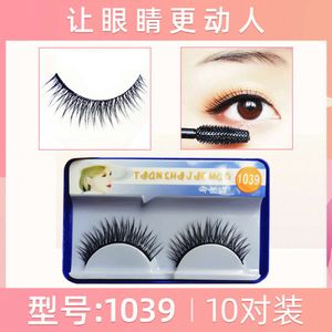 Blue Angel TS1039 faux-cils à aiguiser, dix paires de faux-cils naturels épais, maquillage nu, vente en gros