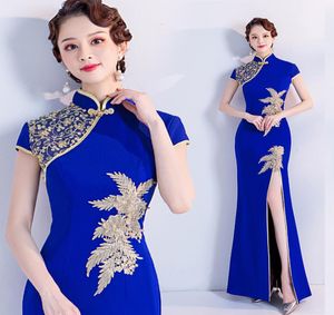 Azul clásico ThighHigh Slits Cheongsam cuello alto mangas cortas con tapa bordado Oriental vestidos de mujer chino QIPAO7355164