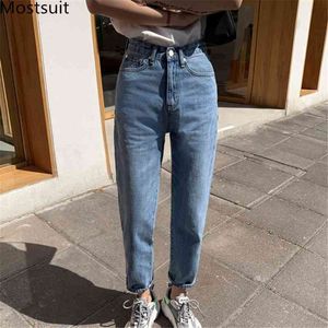 Blauw koreaanse hoge taille harem denim jeans broek vrouwen casual mode knop vlieg enkellange broek vintage vrouw 210518