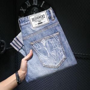 Jeans Light Blue Mens Nostalgic Washed Trendy Print High Street Brand Slim Fit Small Straight Leg Pantal
