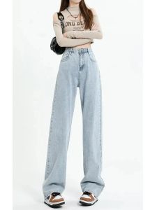 Blauwe Dames Dames Vintage Jeans Vrouw Hoge Taille Streetwear Denim Mode Rechte Broek Vrouwelijke Kleding Kleding