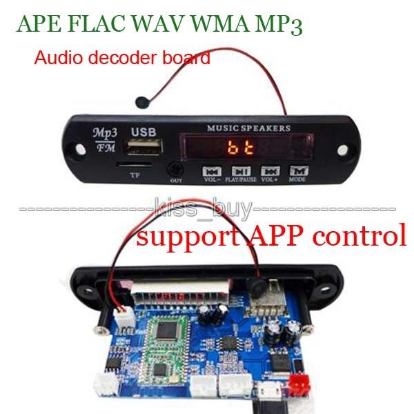 Livraison gratuite Bluetooth 4.0 Module de carte de décodage MP3 digita lLED 12V APE FLAC WAV DAE Décodeur Lecteur MP3 AUX Radio FM Contrôle de l'application téléphonique