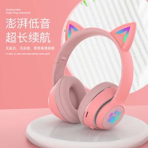 Bluetooth mignon, hautes oreilles de chat (pain en forme d'oreille de chat cuit à la vapeur) Chaîne de jeu de filles