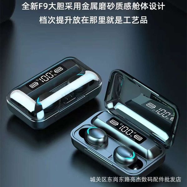Réduction du bruit sans fil Bluetooth TWS avec affichage numérique dans les écouteurs de jeu d'oreille F9-5C Mini Binaural