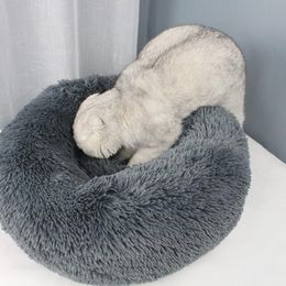 BUSEA Soft Plush Round Pet Bed Cat Bed Soft Chat Bed for Cats Small Dogs