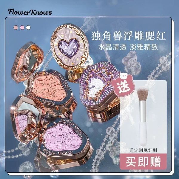 Blush Flower Knows Unicorn Blush en relieve Degradado Fresa Rococó Paleta de rubor púrpura Resaltado mate Maquillaje de rubor de larga duración 231214