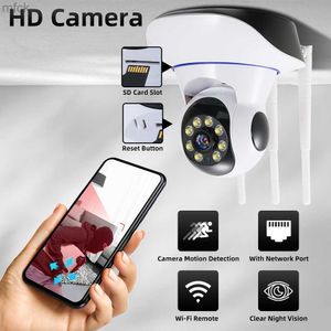 Board -camera's 5G WiFi Wireless CCTV IP Camera HD 3MP 5MP Camera PTZ Security Protector Surveillance Camera Smart Auto Tracking Baby Monitor