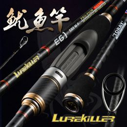 Cannes à pêche en bateau Lurekiller Japon Full Fuji K guide Egi Rod Squid Lure Rod Spinning Rod 762ML/832ML/832M/862M Pe 0.4-1.2 Squid Size #2-3.5 231216